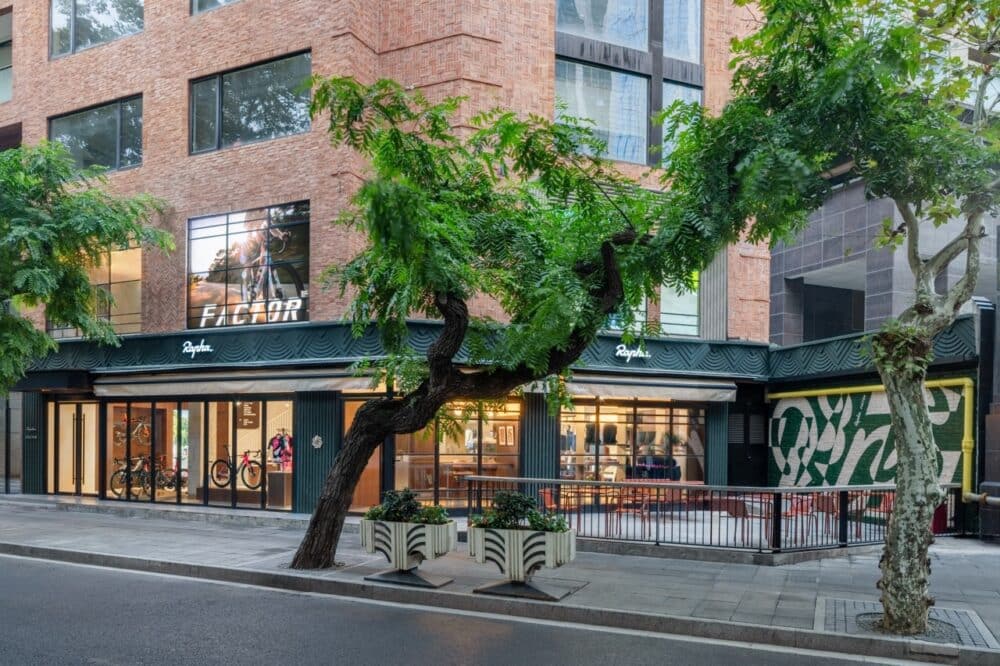 Rapha Shanghai 1 2 Large